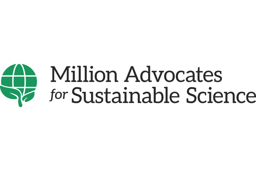 Million advocates logo